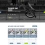 rent a bike – rental & booking psd template screenshot 3